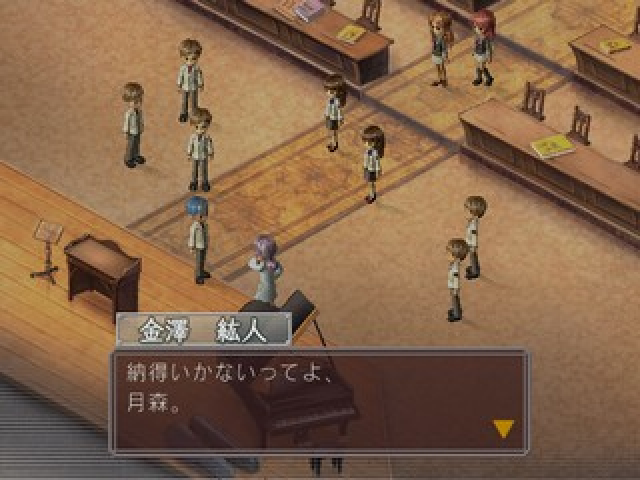 Kin'iro No Corda — ss (JP)
