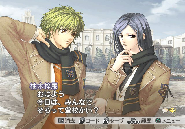 Kin'iro No Corda 2 Encore — ss (JP)