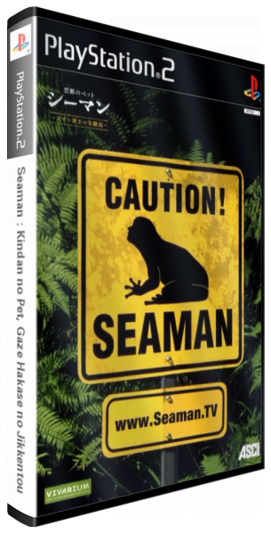 Seaman - Kindan no Pet, Gaze Hakase no Jikkentou — box-3D (JP)
