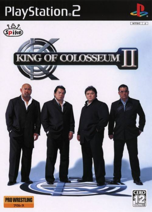 King Of Colosseum 2 box art