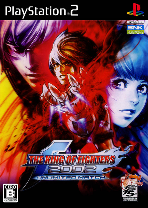 King of Fighters 2002, The - Unlimited Match box art