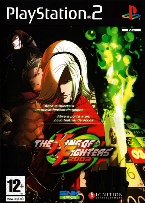 King Of Fighters 2003, The — box-2D (SP)
