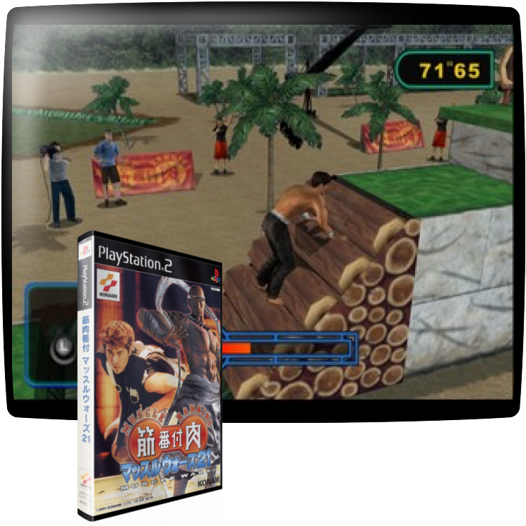 Kinniku Banzuke - Muscle Wars 21 — mixrbv1 (JP)
