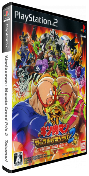 Kinnikuman - Muscle Grand Prix 2 - Tokumori — box-3D (JP)