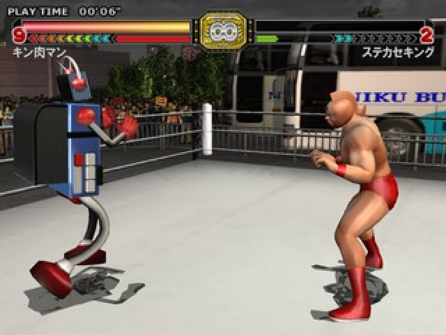 Kinnikuman Muscle Grand Prix Max — ss (WOR)
