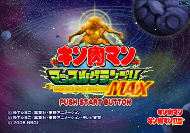 Kinnikuman Muscle Grand Prix Max — sstitle (WOR)
