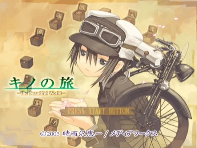 Kino No Tabi - The Beautiful World — sstitle (JP)