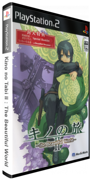 Kino No Tabi 2 - The Beautiful World — box-3D (JP)