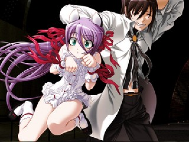 Kishin Houkou Demonbane — ss (JP)