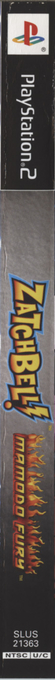 Zatchbell! - Mamodo Fury — box-2D-side (US)
