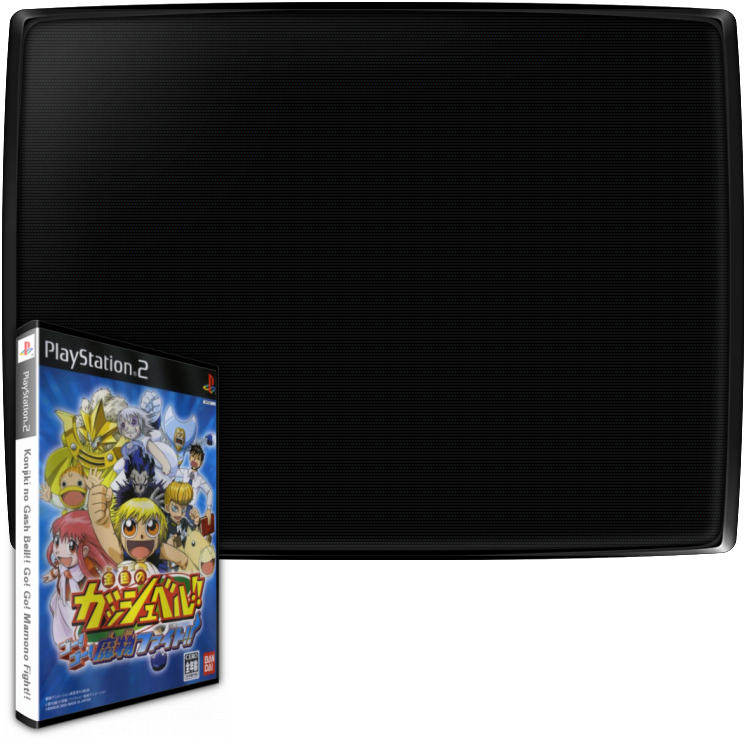 Konjiki No Gashbell!! Go! Go! Mamono Fight!! — mixrbv2 (WOR)