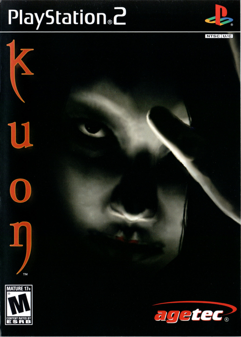 Kuon box art