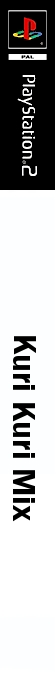 Kuri Kuri Mix — box-2D-side (DE)