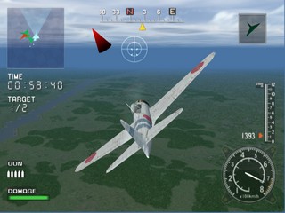 Kuusen 2 — ss (JP)