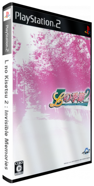 L No Kisetsu 2 - Invisible Memories — box-3D (JP)