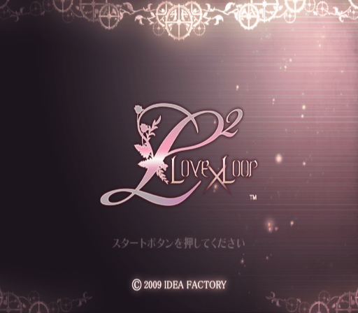 L2 - Love x Loop — sstitle (JP)