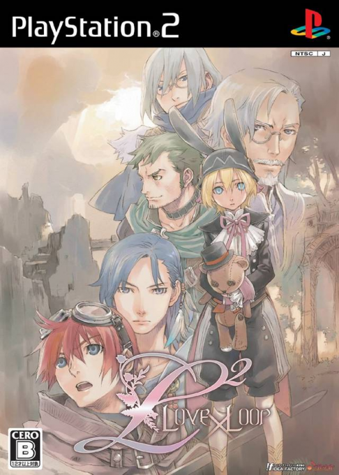 L2 - Love x Loop box art