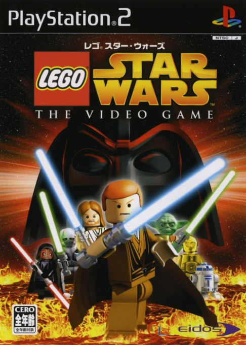 LEGO Star Wars - The Video Game — box-2D (JP)