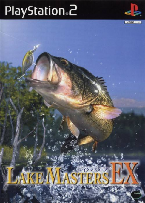 Lake Masters Ex — box-2D (JP)