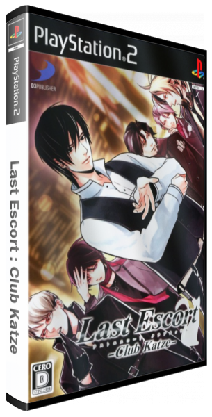 Last Escort - Club Katze — box-3D (JP)