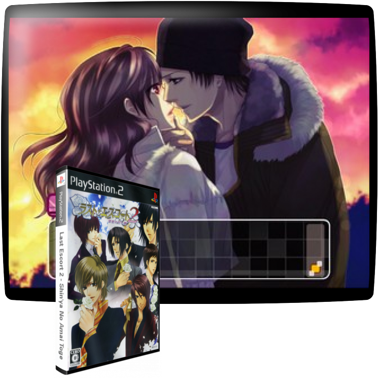 Last Escort 2 - Shin'ya No Amai Toge — mixrbv1 (WOR)