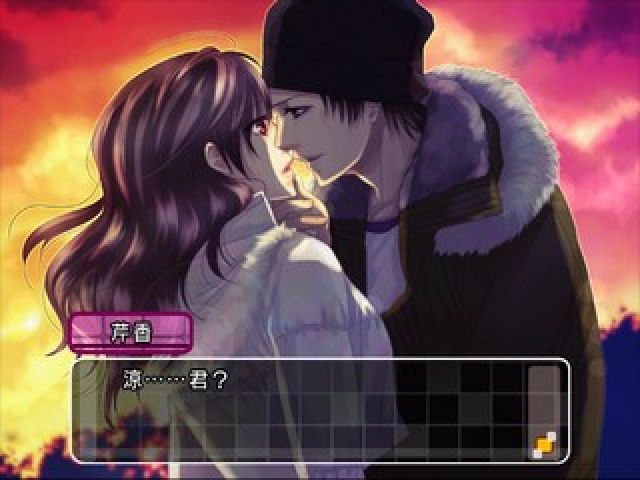 Last Escort 2 - Shin'ya No Amai Toge — ss (JP)