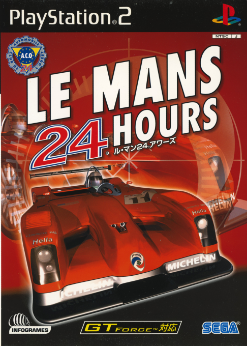 Mans 24 Hours, Le — box-2D (JP)