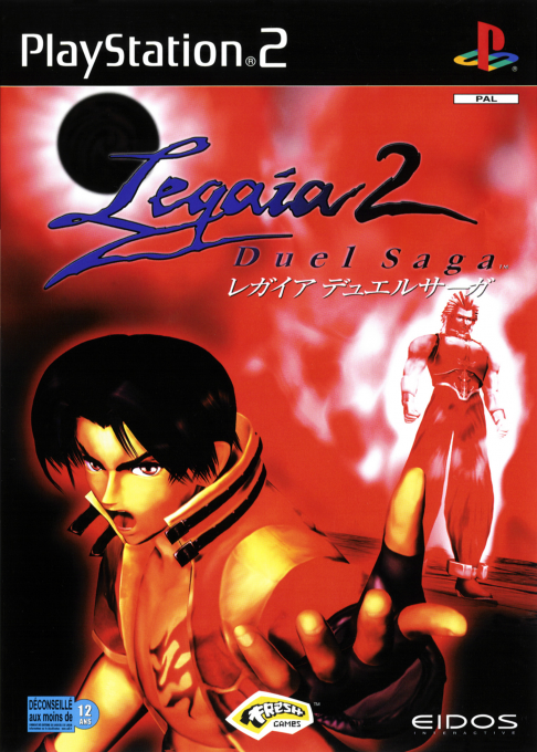 Legaia 2 - Duel Saga — box-2D (FR)
