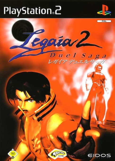 Legaia 2 - Duel Saga — box-2D (DE)