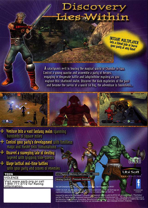 Legend Of Alon D'ar — box-2D-back (US)