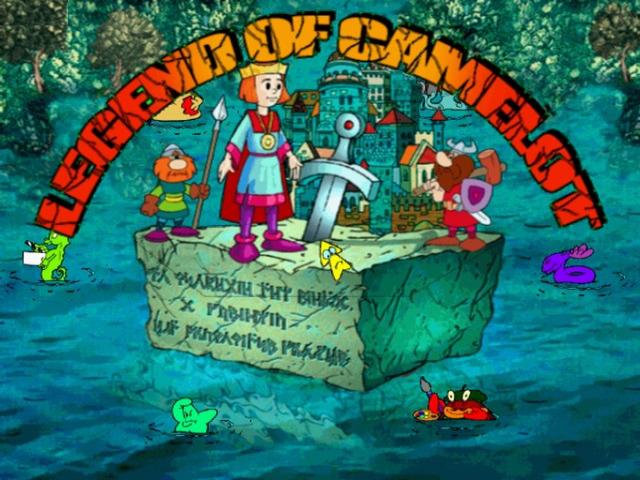 Legend Of Camelot — sstitle (EU)