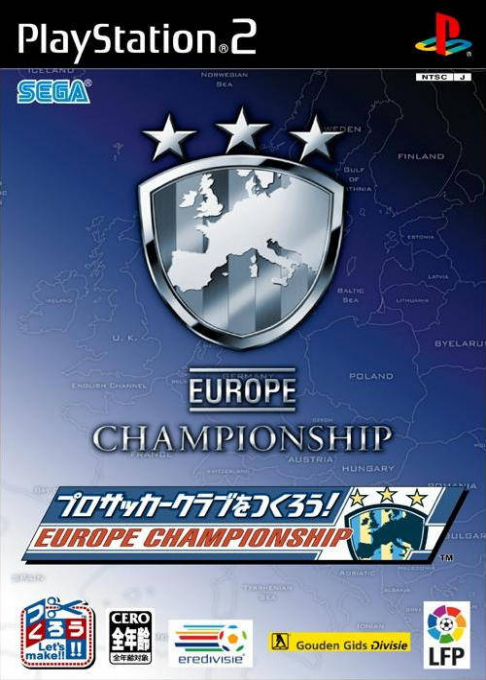 Let's Make A Soccer Team ! — box-2D (JP)