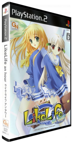 Like Life An Hour — box-3D (JP)