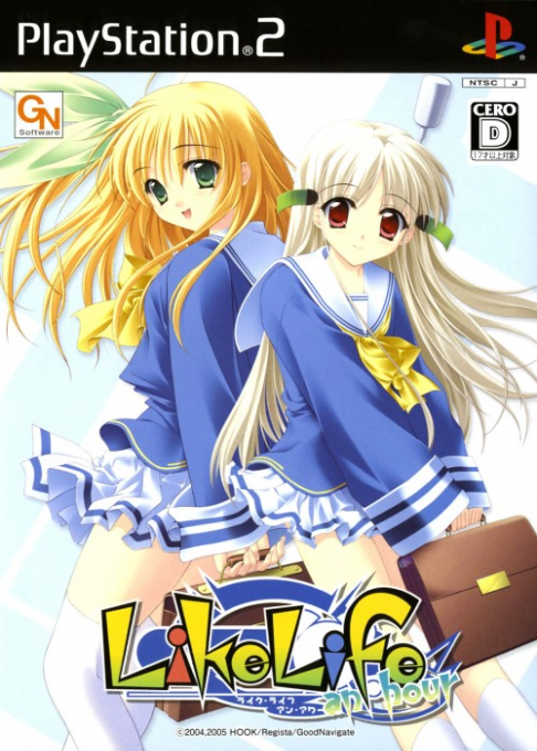 Like Life An Hour box art