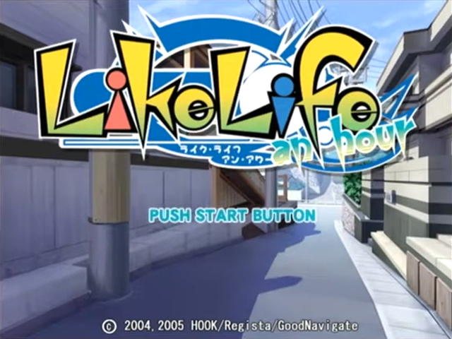 Like Life An Hour — sstitle (JP)