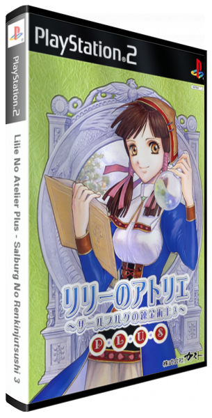 Lilie No Atelier Plus - Salburg No Renkinjutsushi 3 — box-3D (JP)