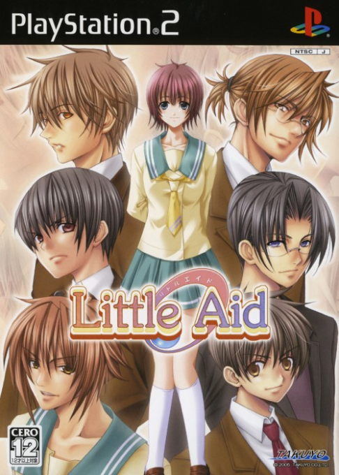 Little Aid box art