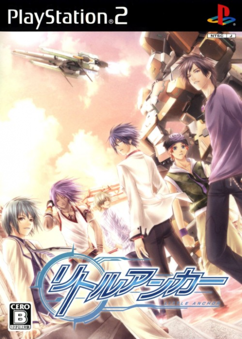 Little Anchor box art