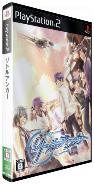 Little Anchor — box-3D (JP)