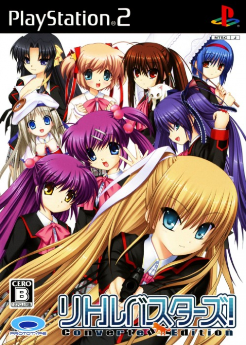Little Busters! Converted Edition box art