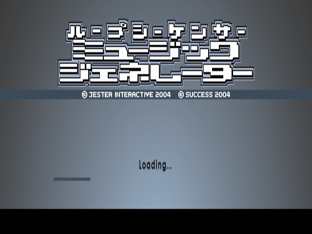 Loop Sequencer - Music Generator — sstitle (JP)