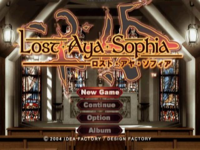 Lost Aya Sophia — sstitle (JP)