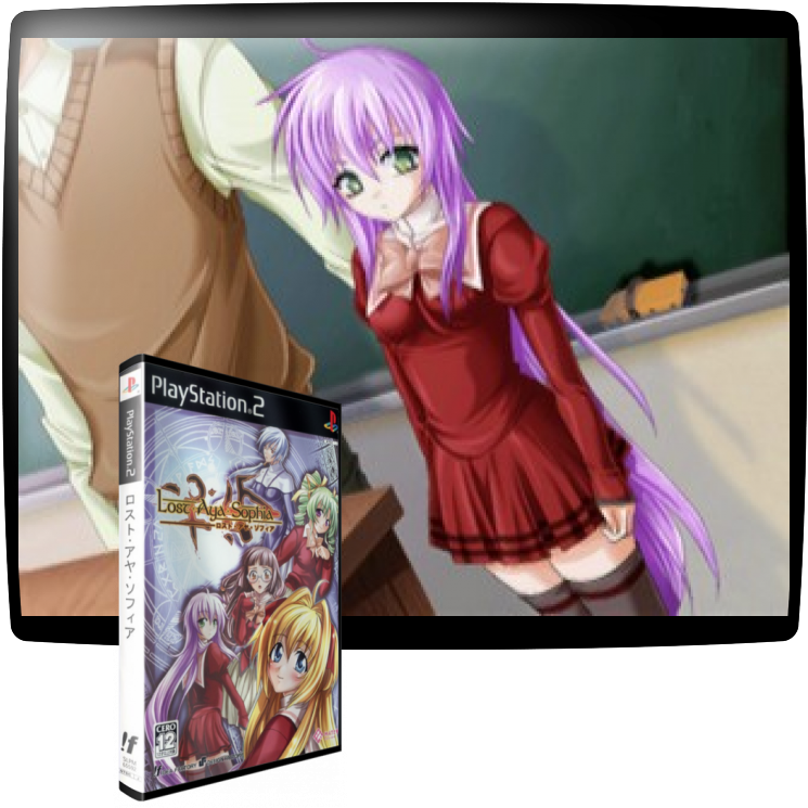 Lost Aya Sophia — mixrbv1 (JP)