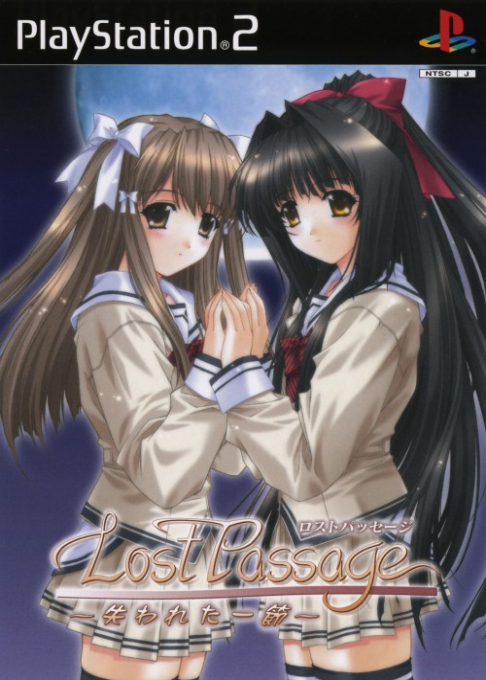 Lost Passage - Ushinawareta Issetsu box art