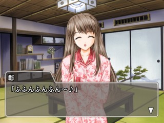Lost Passage - Ushinawareta Issetsu — ss (JP)