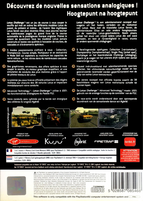 Lotus Challenge — box-2D-back (FR)