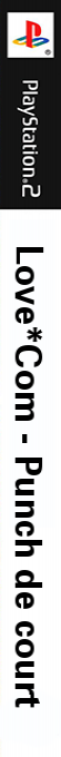 Love*com - Punch De Court — box-2D-side (JP)