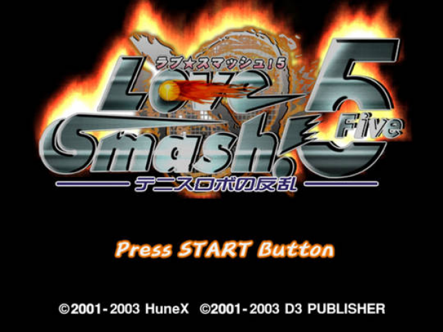 Love * Smash! 5 — sstitle (JP)
