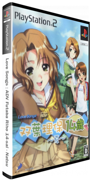 Love Songs - ADV Futaba Riho 14-sai - Natsu — box-3D (JP)