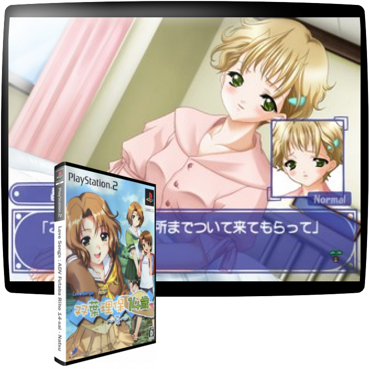 Love Songs - ADV Futaba Riho 14-sai - Natsu — mixrbv1 (WOR)